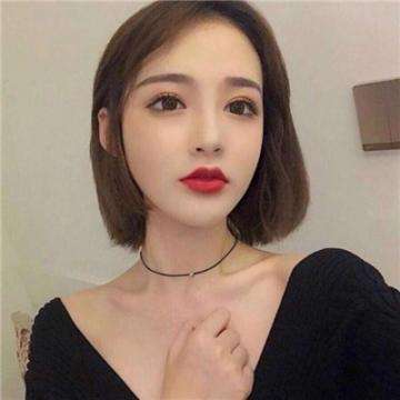 涉嫌碰瓷中国石化，“中园石化”被立案调查